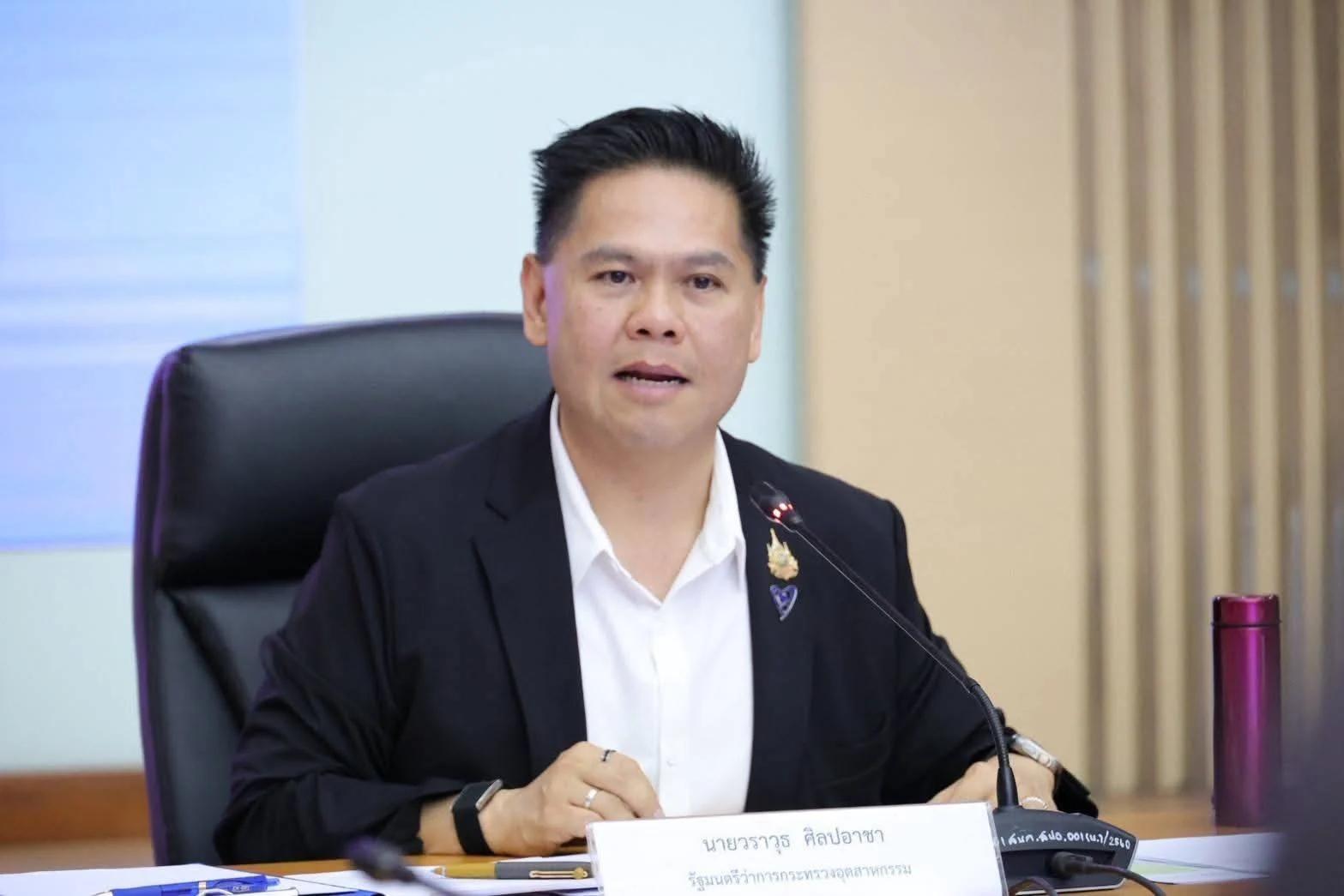 La SME D Bank annonce des mesures d'aide aux entreprises thaïlandaises touchées par les inondations