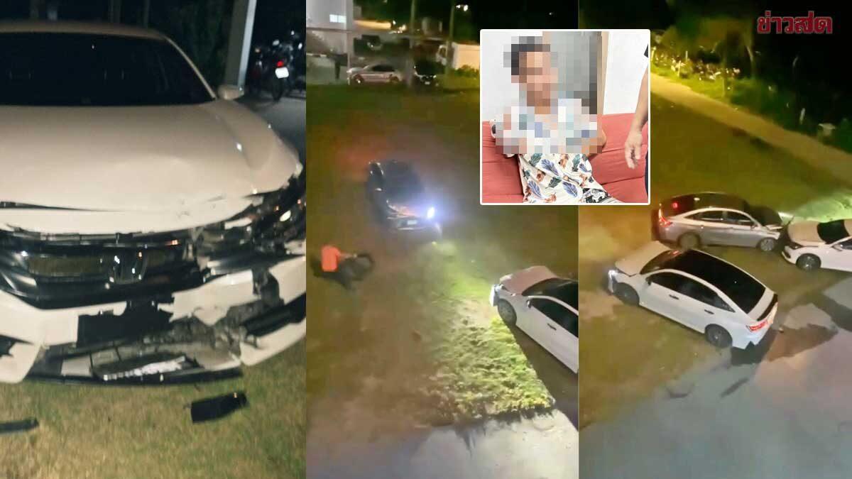 Un policier sous enquête après une série de collisions au poste de Koh Samui