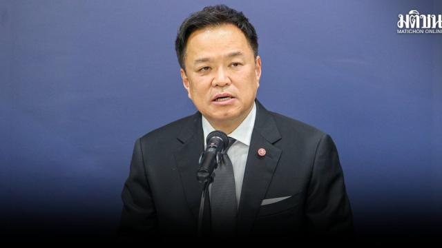 Political Developments: Anutin Keeps Door Open for Coalition Expansion