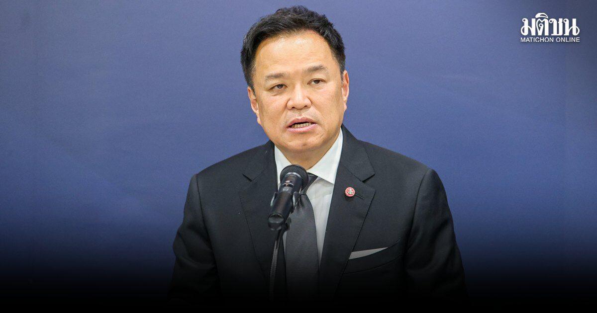 Political Developments: Anutin Keeps Door Open for Coalition Expansion