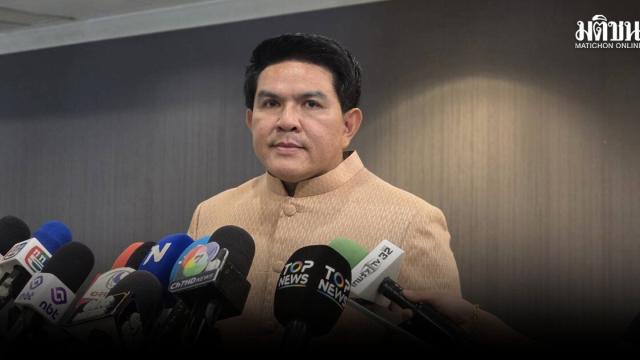 New 'Thai Travel Thai' Tourism Stimulus Proposed for November Launch