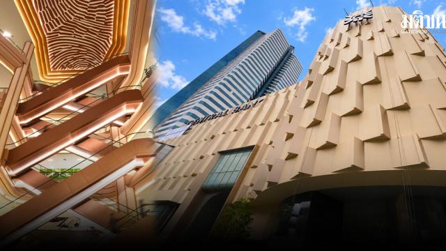 Central Bangna revela a primeira fase da renovação 'New Look'
