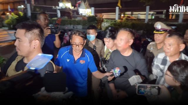 Arrestation d'un suspect après un braquage de banque au marché Talad Thai