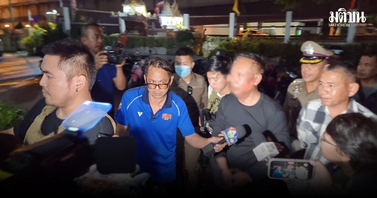 Arrestation d'un suspect après un braquage de banque au marché Talad Thai