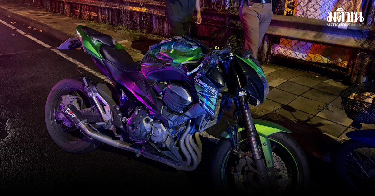Accident mortel de moto sur un pont de canal