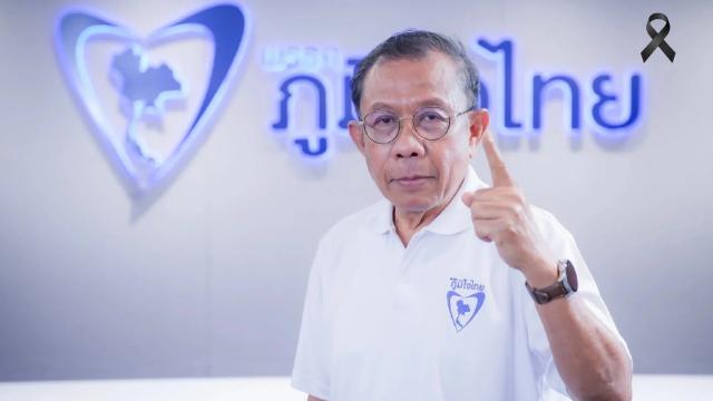 Supachai Emphasizes Evidence-Based Approach in Senate Selection Case
