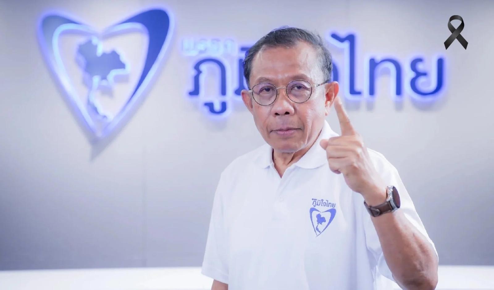 Supachai Emphasizes Evidence-Based Approach in Senate Selection Case