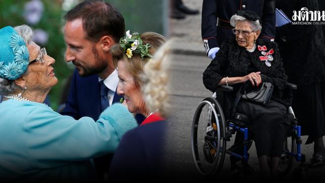 Princess Astrid of Norway Passes Away