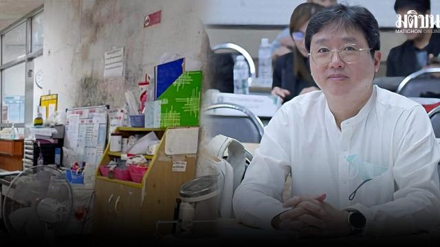 Phetchabun Hospital Director Addresses Facility Maintenance Concerns
