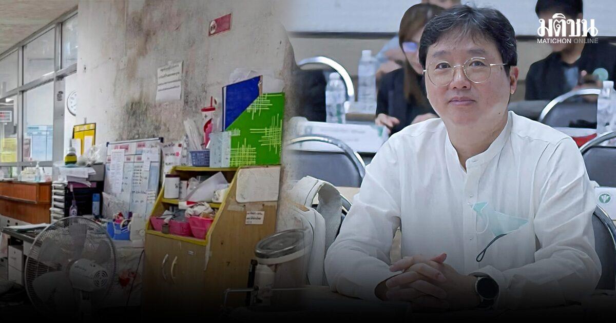 Phetchabun Hospital Director Addresses Facility Maintenance Concerns