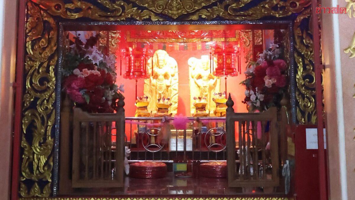 Il Santuario del Pilastro della Città di Suphan Buri ospita la tradizionale cerimonia 'Hiang Pao'