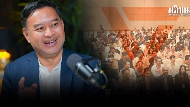 Government Spokesperson Discusses Political Strategy and Opposition Dynamics