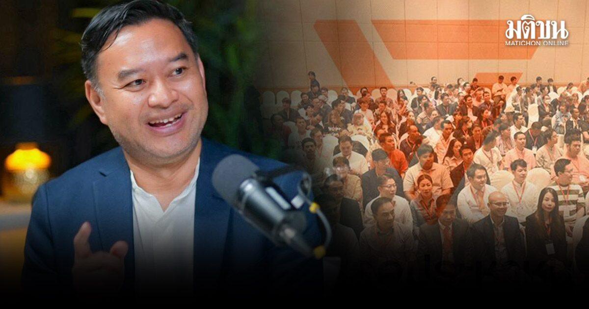 Government Spokesperson Discusses Political Strategy and Opposition Dynamics