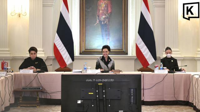 Thailand Advances 45-Volume English Tipitaka Project