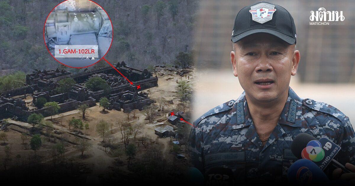 Le directeur du JIC thaïlandais présente des preuves concernant le temple de Preah Vihear
