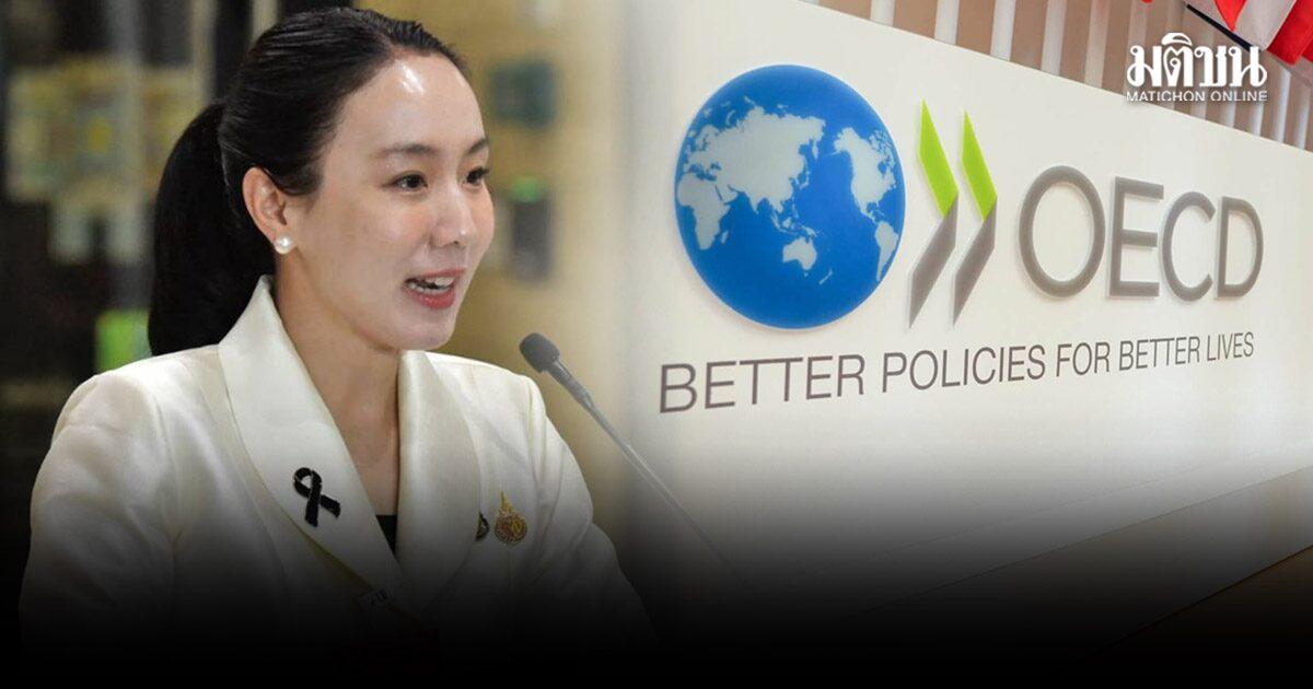 Thai Government Targets OECD Membership by 2028 to Elevate National Standards
