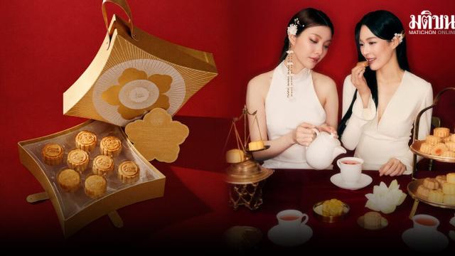 Royal Osha Collaborates with Ling and Orm for Mid-Autumn Festival