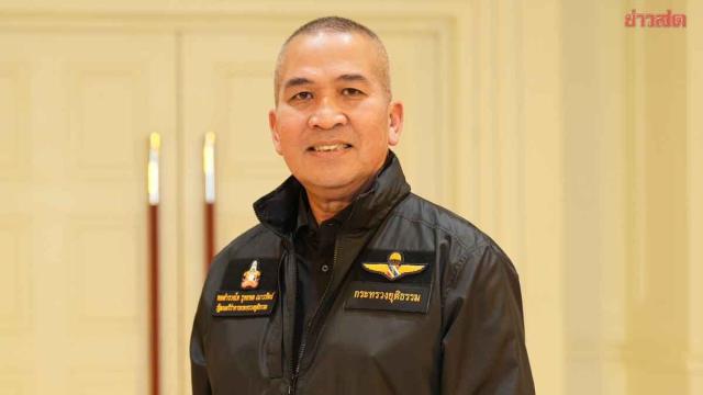 Thailand’s Justice Ministry Outlines Seven-Point Reform Agenda