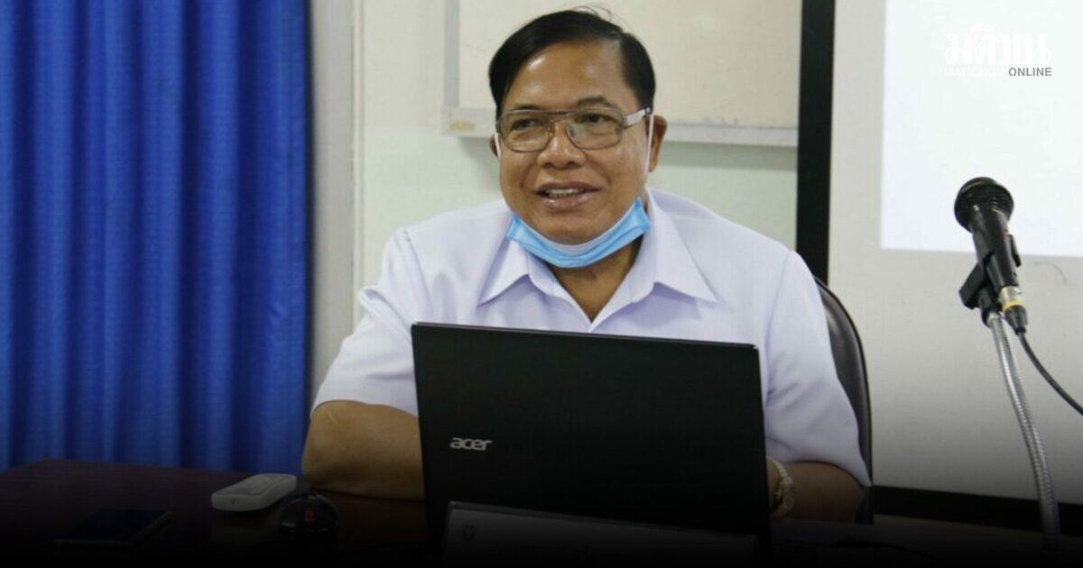 La NACC déclare l'ancien président de l'OAP de Korat coupable d'irrégularités dans les marchés publics