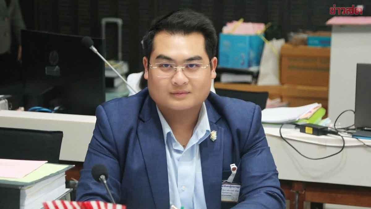 Bangkok MP Clarifies Voting Discrepancy on 2027 Budget Bill