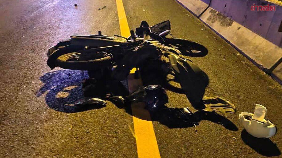 Acidente de trânsito fatal envolvendo motociclista e cão em Pathum Thani