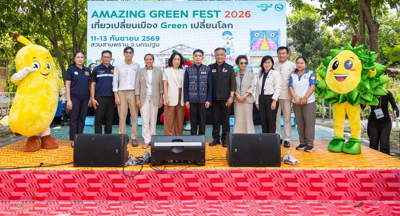 TAT Launches Third Annual Amazing Green Fest 2026