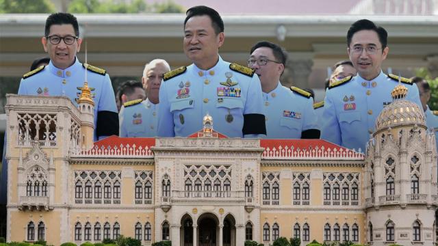 Annual Civil Service Reshuffle Ahead of 2027 Fiscal Year