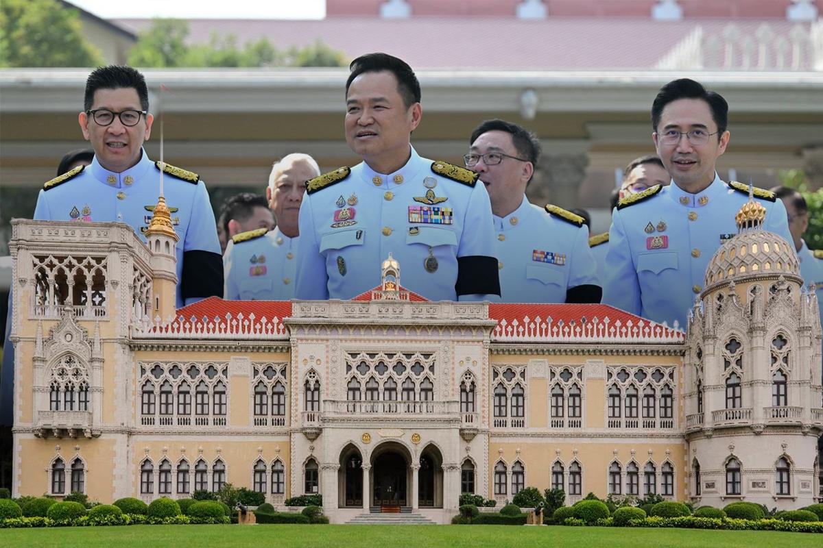 Annual Civil Service Reshuffle Ahead of 2027 Fiscal Year
