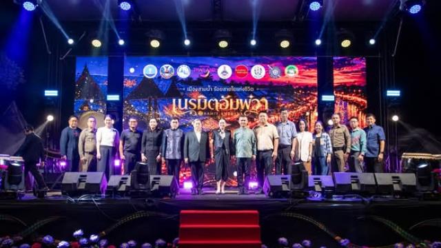 TAT Launches 'Miracle Amphawa' to Modernize Tourism Experience