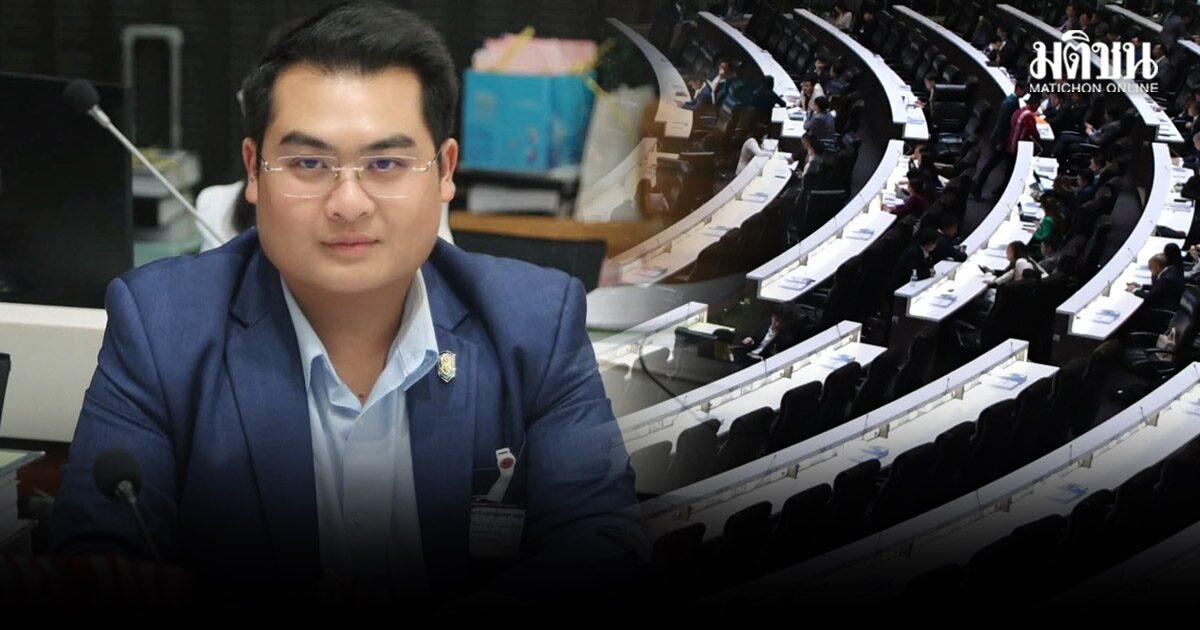 Opposition MP Clarifies Voting Discrepancy in 2027 Budget Session