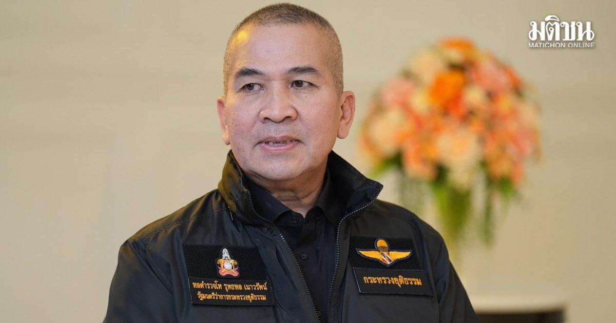 Thailand’s Justice Minister Outlines New Policy Framework