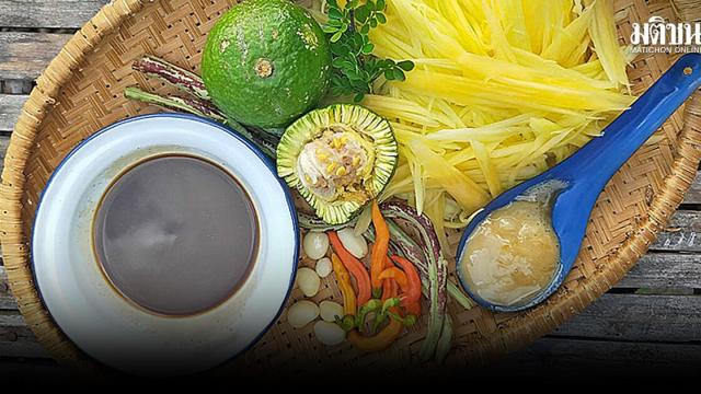 Exploring the Culinary Potential of Wood Apple in Thai Cuisine