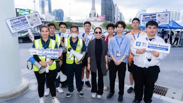 Thai Smile Bus lança a iniciativa voluntária 'TSB Travel Assist'