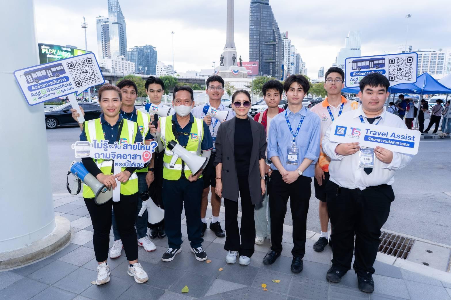 Thai Smile Bus lança a iniciativa voluntária 'TSB Travel Assist'