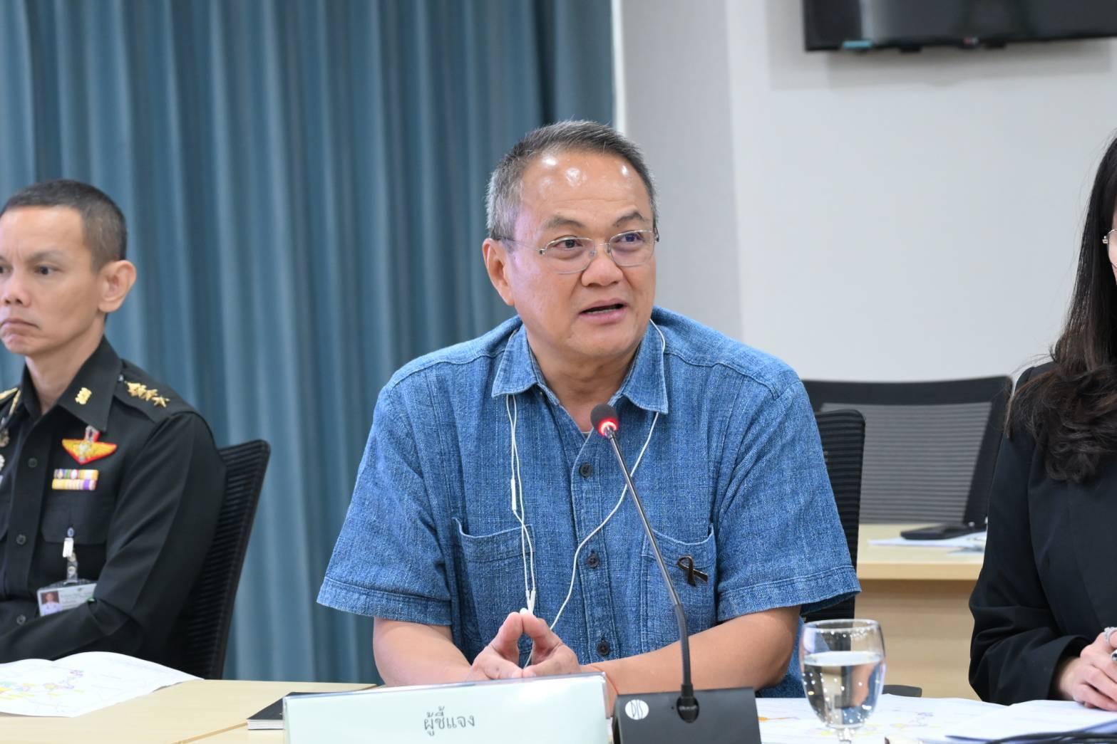 Political Analyst Comments on Upcoming September 13 Protest