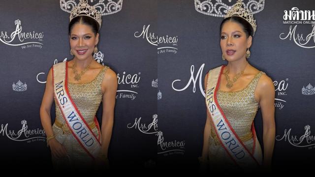 Mrs. World 2025 Sammy Chanita Showcases Thai Culture at Mrs. America’s 50th Anniversary