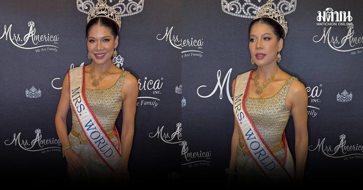 Mrs. World 2025 Sammy Chanita Showcases Thai Culture at Mrs. America’s 50th Anniversary
