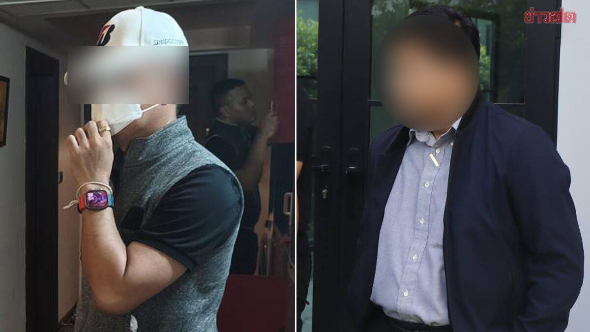 Deux fonctionnaires du DSI arrêtés dans une affaire présumée de corruption au recrutement