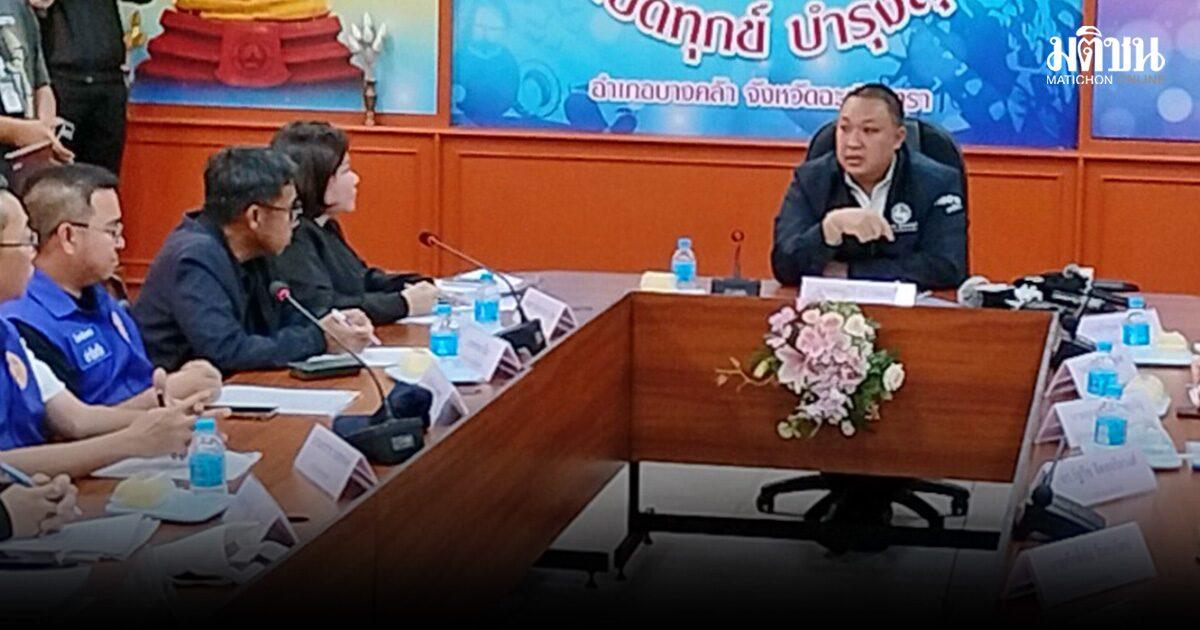 Controvérsia política eclode sobre caso de pub em Chachoengsao