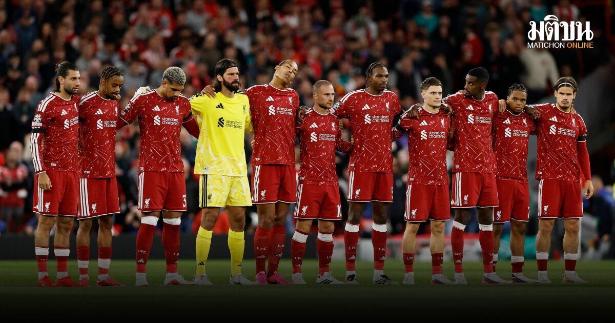 Liverpool führt weltweite Liste der teuersten Kader an