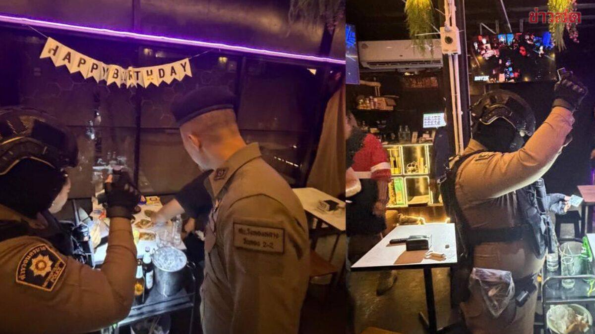 La police inspecte 17 lieux de divertissement à Lat Phrao et Town in Town
