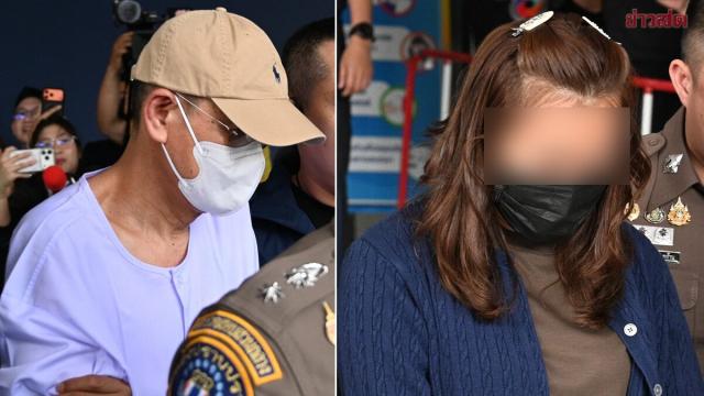 Enquête sur des malversations financières au Wat Phutthaisawan