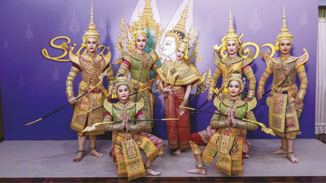Khon Performance 'Sida' Announced by Foundation for the Promotion of Supplementary Occupations