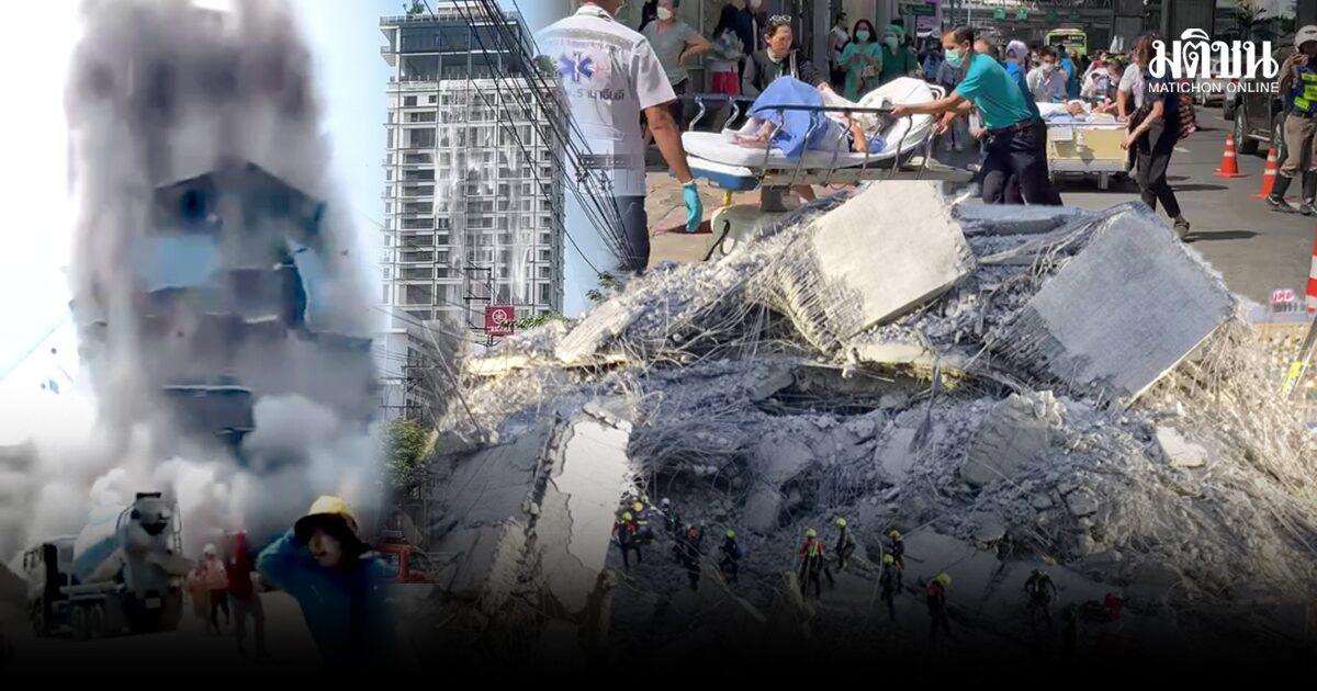 Sensibilisation aux risques sismiques : Bangkok et la faille de Sagaing