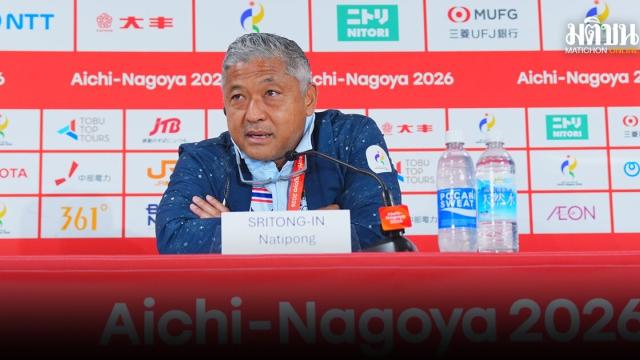 La nazionale femminile di calcio della Thailandia si prepara per l'esordio ai Giochi Asiatici contro il Giappone