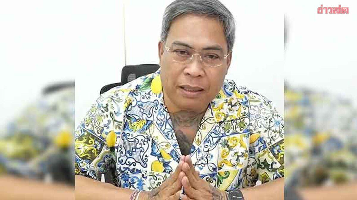 Prominent Amulet Expert Addresses Scandal Involving Former Abbot