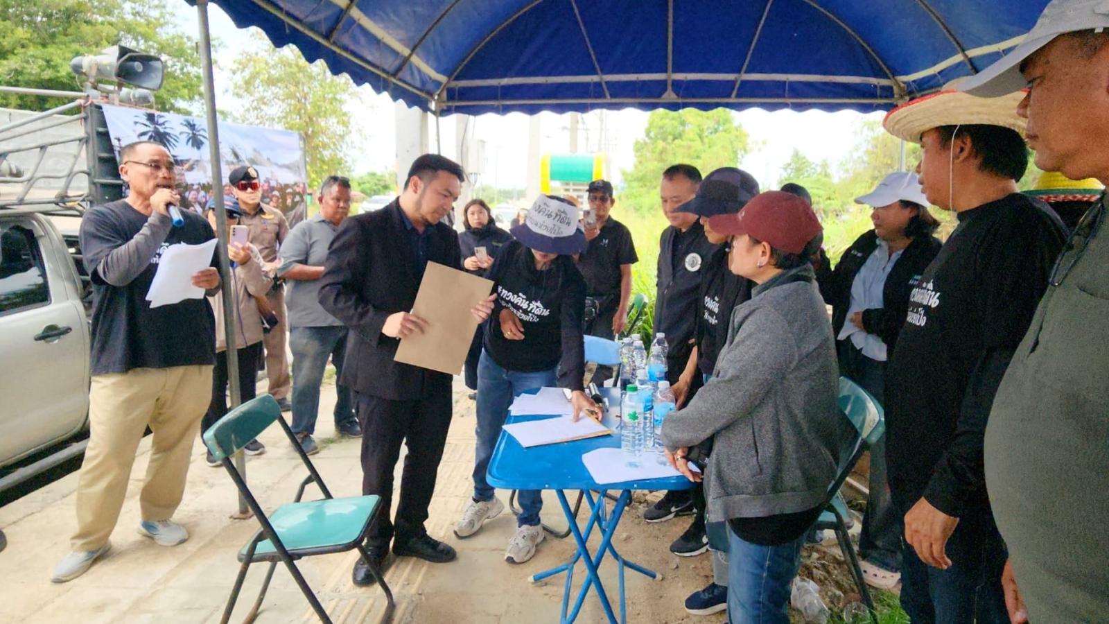 Ban Chang Residents Protest Proposed Data Center Project