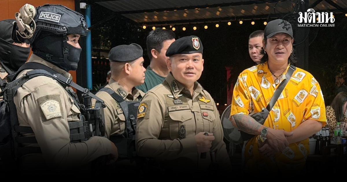 Polícia de Wang Thonglang inspeciona 17 locais; dois foram encontrados operando fora do horário permitido