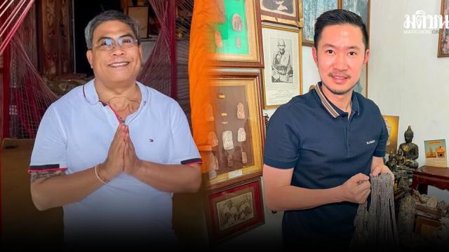 Prominent Amulet Experts Address Recent Monastic Misconduct Allegations