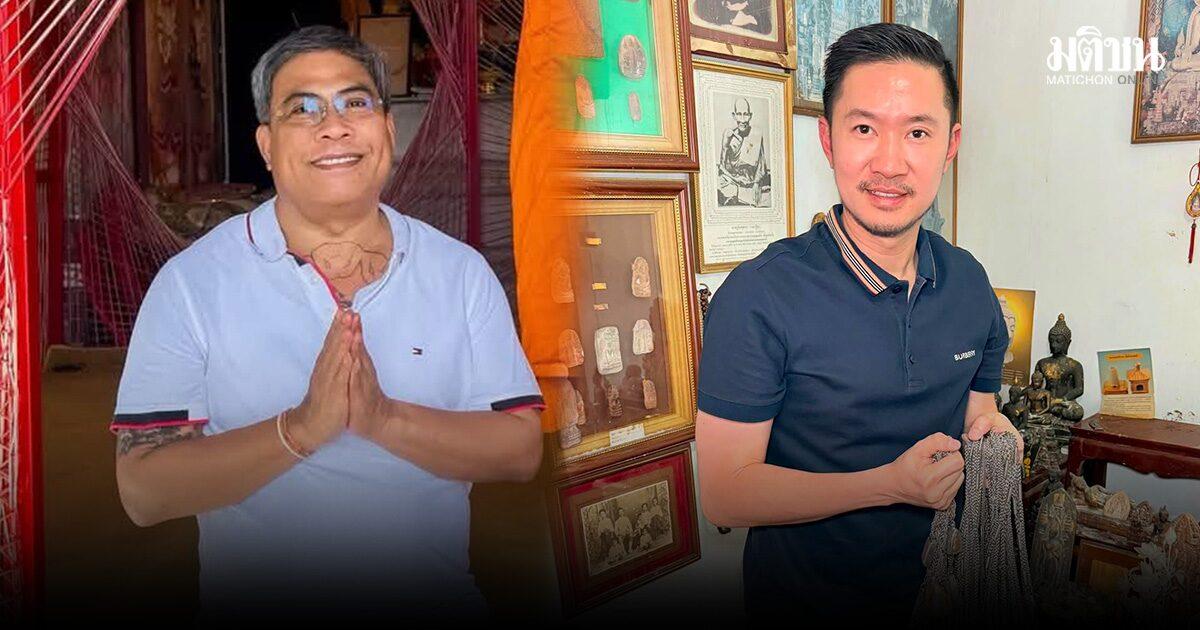 Prominent Amulet Experts Address Recent Monastic Misconduct Allegations